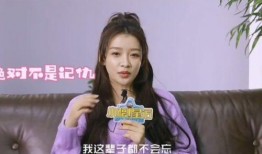 好友爆料孙怡视频播放网站