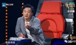 海南爆料超话视频,真实事件引发热议