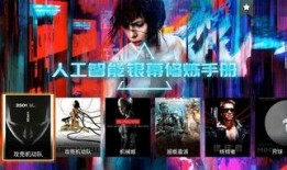 封神直播爆料视频大全,揭秘神话世界背后的精彩瞬间