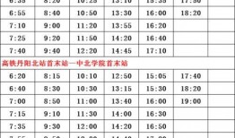 中山爆料记者名单最新,谁是幕后真相追踪者？