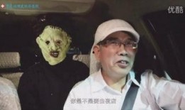 爆料诡异事件视频大全集,诡异事件视频大全集深度解析