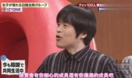 杨晨爆料王小雨视频合集,揭秘背后真相