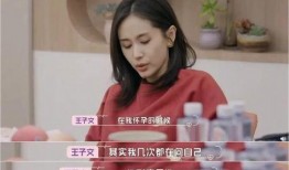娱乐吃瓜娘娘是谁的孩子,揭秘神秘星二代背后的故事