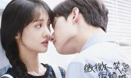 爆料杨洋女友视频大全,盘点甜蜜瞬间