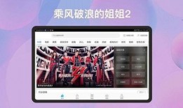 爆料视频原创音乐下载软件