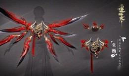 逆水寒最新神器爆料,神秘力量觉醒，江湖风云再起！